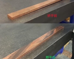 精密矯平校平機(jī)怎么安裝？</a>