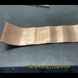 銅板整平機(jī)-長450寬120厚4mm矯正調(diào)直機(jī)-瑪哈特MHT80-600校平機(jī)