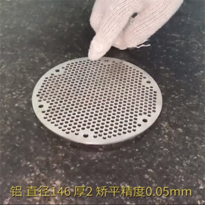 小型矯平機，小型沖孔網(wǎng)板整平機，微沖孔校平機