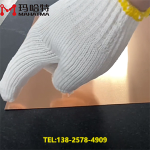 超薄銅片矯平機(jī)-長330寬220厚0.2mm，變形1.5mm-通過整平機(jī)的矯平精度0.05mm