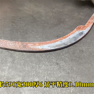 鐮刀高精密校平機-解決熱處理高強鋼矯平難題