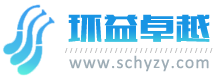 煙臺(tái)恒鑫化工科技有限公司