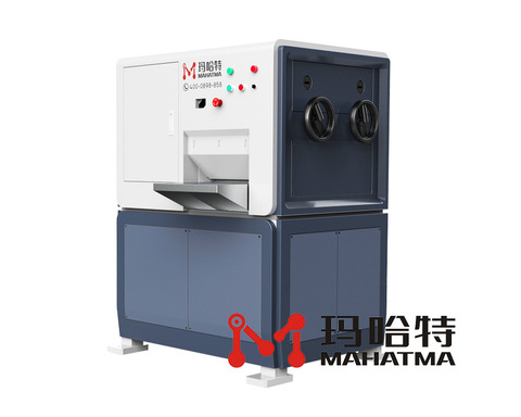 彎曲的鋁板如何快速調(diào)平呢？用什么機(jī)器呢？</a>