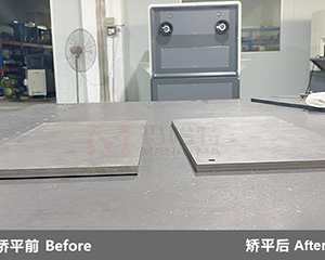 鋁板矯正機(jī)校平鋼板可以嗎？</a>